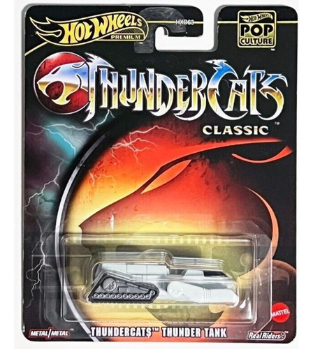 Thundercats Thunder Tank Hot Wheels