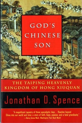 Libro God's Chinese Son : The Taiping Heavenly Kingdom Of...