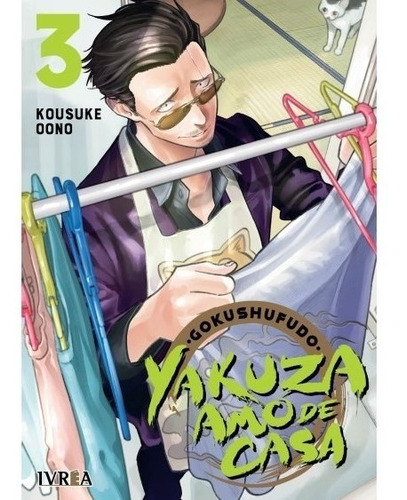 Gokushufudo (yakuza Amo De Casa) Vol.03