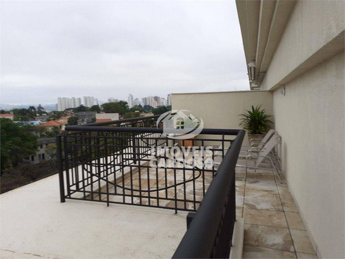 Imagem 15 de 16 de Cobertura Com 3 Dormitórios À Venda, 312 M² Por R$ 4.795.000 - Alto De Pinheiros - São Paulo/sp - Co0785