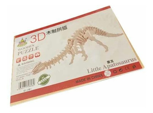 Rompecabezas 3d De Madera Dinosaurio