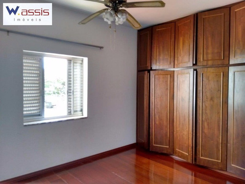 Excelente Casa Térrea Para Locação Comercial/residencial Em Jundiaí No Bairro Jardim Ana Maria - Ca00377