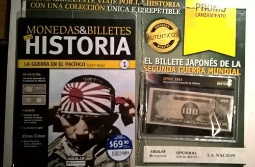 Monedas Y Billetes Con Historia Japon Numero 1 - Nuevo 