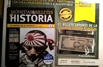 Comprar Monedas Y Billetes Con Historia Japon Numero 1 - Nuevo 