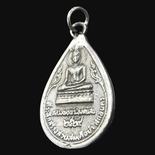 Dije Buda En Plata 3 X 2 Cm 7,5 Gr Budismo Art 261