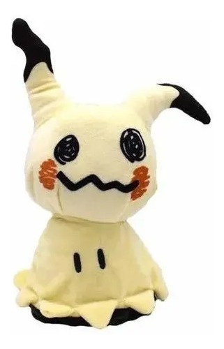 Peluche Mimikyu 40cm