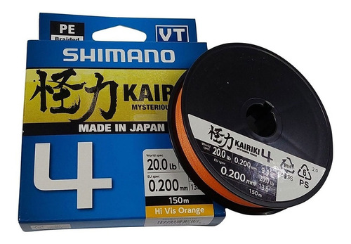 Multifilamento Shimano Kairiki 4 Hebras 020mm Pesca Rio