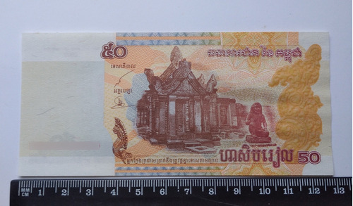 Camboya 50 Riels 2002, Unc