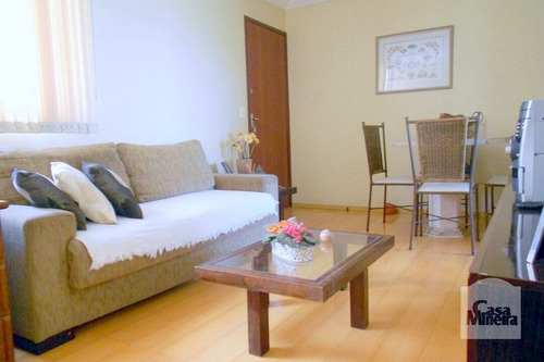 Imagem 3 de 14 de Apartamento À Venda No Buritis - Código 227246 - 227246