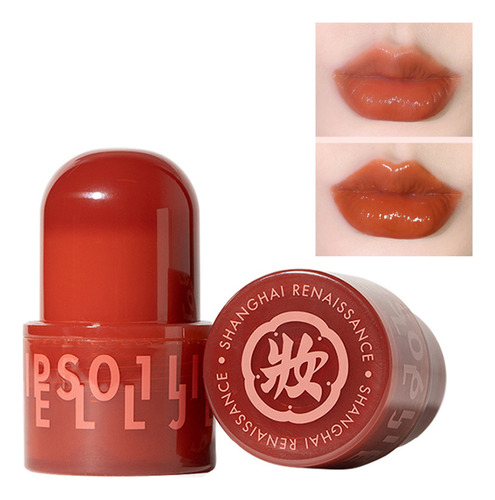 Lápiz Labial Hidratante He Lipstick Gloss Oil Gloss Lipstick