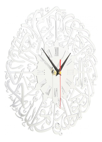 Reloj De Pared Ramadán, Decoración De Reloj Estilo B