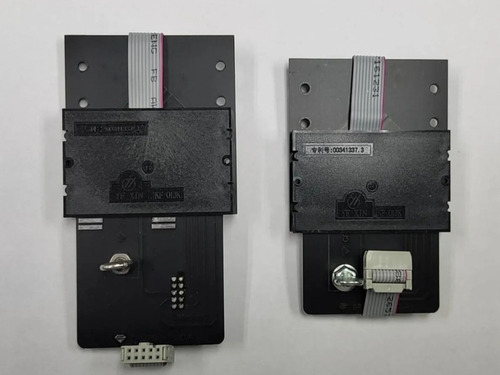 Lectora Externa Para Puntos De Venta