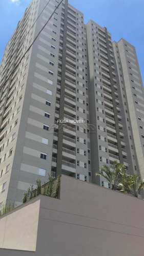 Imagem 1 de 12 de Apartamento - Ap00391 - 70523338
