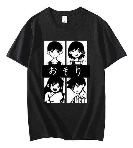 Sax Camiseta Omori 100% Algodón Puro Videojuego Black White