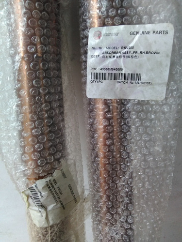 Imagen 4 de 6 de Bastones Moto Empire Rkv 200 (originales Empire Keeway)
