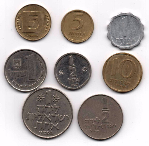 Israel Lote De 8 Monedas Todas Diferentes