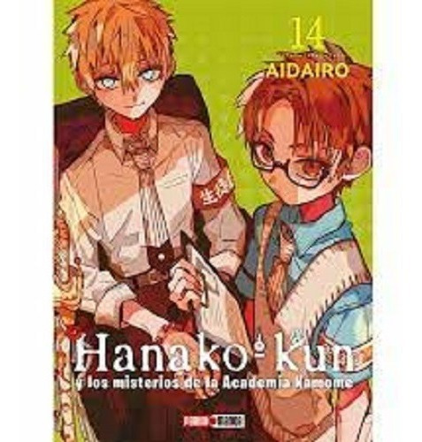 Hanako Kun Vol 14 - Aidairo - Ed Panini