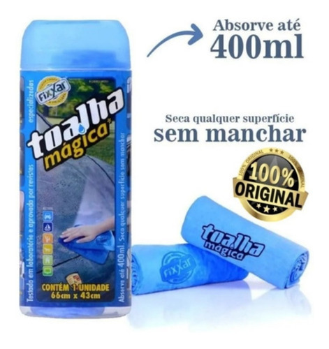 Imagem 3 de 7 de Toalha Pano Magica Alta Absorção Limpa Seca Carro Lataria
