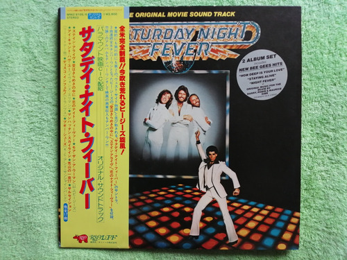 Eam Lp Vinilo Gatefold Saturday Night Fever 1977 Rso Japones