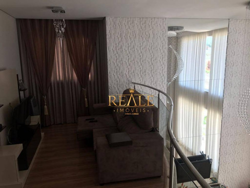 Imagem 8 de 30 de Casa À Venda, 350 M² Por R$ 2.225.000,00 - Condomínio Reserva Dos Vinhedos - Louveira/sp - Ca1152