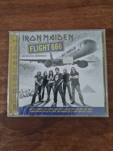 Iron Maiden Flight 666 Sellado