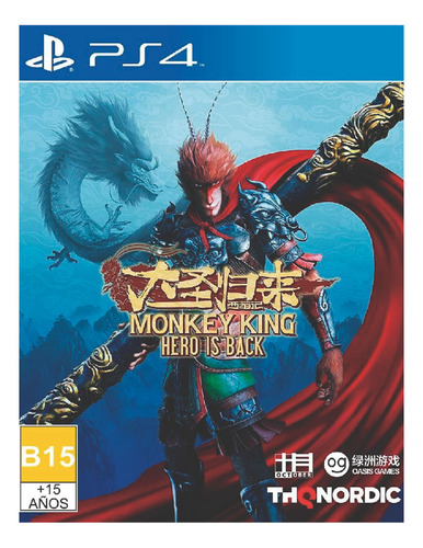 Monkey King Hero Is Back - Playstation 4