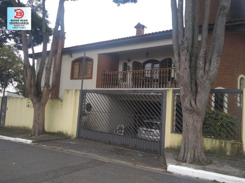 Imagem 1 de 15 de Sobrado - Vila Frugoli - Ref: 7459 - V-7459