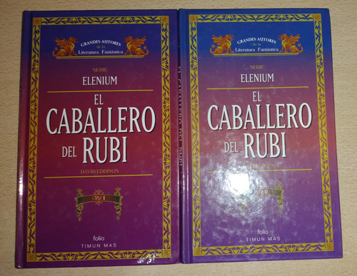 El Caballero Del Rubí 1 Y 2 David Eddings Folio Tapa Dura