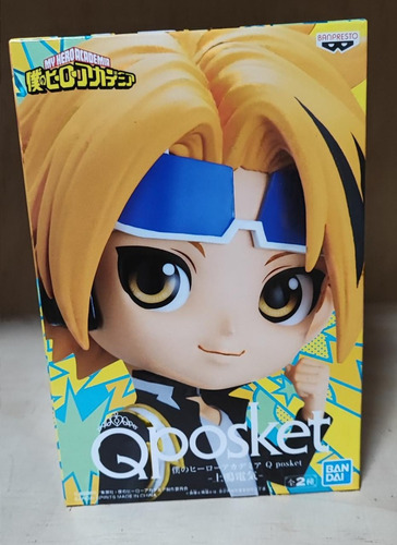 Qposket My Boku Hero Academia Denki Kaminari Bandai