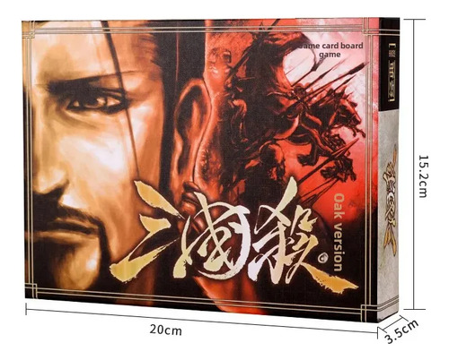 Three Kingdoms Kill S6 Star Enjoy Edition S6016 - Three