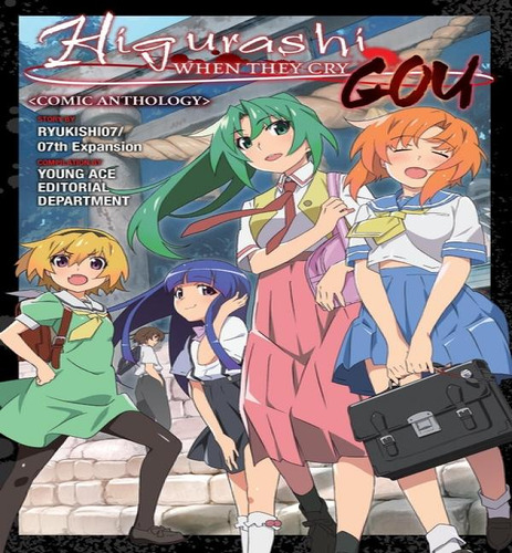 Higurashi When They Cry Gou Anthology, De Ryukishi07. Editorial Yen En Inglés, 2023