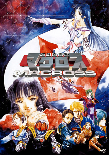 Macross De Robotech Series Peliculas Ovas Saga Completa