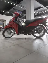 Comprar Honda Wave 110s - Wave 110 - Wave S  Trimoto Agencia Oficial