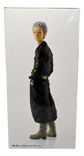 Figura Takashi Mitsuya Tokyo Revengers Original