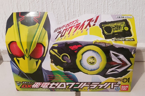 Kamen Rider Zero One Driver Rising Hopper + 2 Progrise Keys