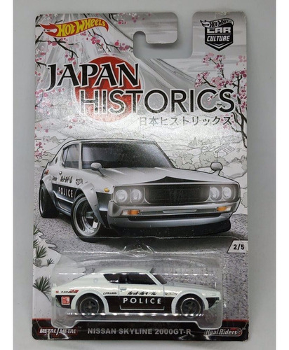 Nissan Skyline Japan Historic Car Culture Hot Wheels Premium