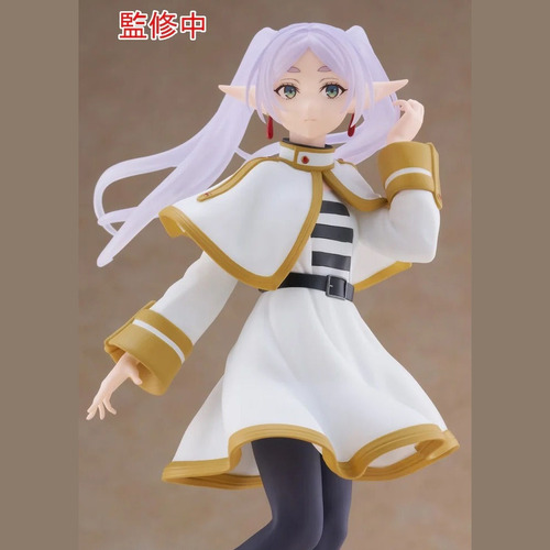 Frieren Beyond Journey End Sousou No Frieren Figura Original