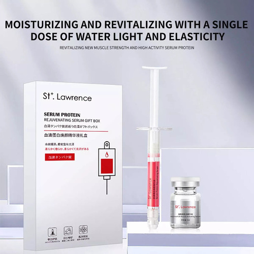 Esfregaço De Exossomo De Soro R, Sublançador De Proteínas,