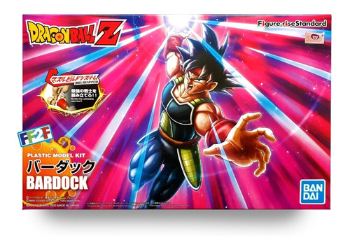 Bardock Figure Rise Standard Bandai Dragon Ball Goku 
