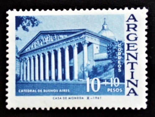 Argentina, Sello Gj 1223 A Catedral Satinad 1961 Mint L13549