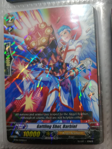 Gattling Shot, Barbiel Carta Vanguard Brillante