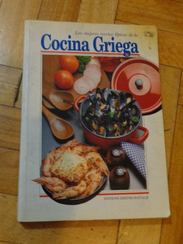 Las Mejores Recetas Típicas De La Cocina Griega&-.