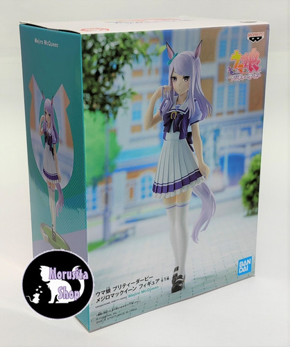 Uma Musume Pretty Derby / Mejiro Mcqueen / Banpresto