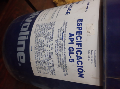 Imagen 4 de 4 de Aceite Valvoline 80w90 Paila, Cuñete Nuevo Sin Abrir