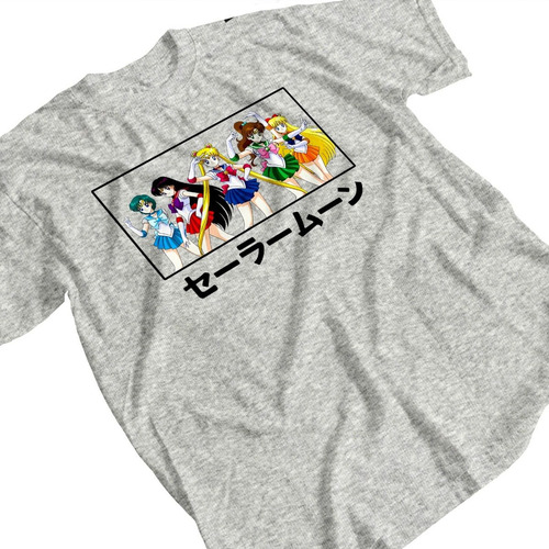 Imagen 3 de 6 de Remera Algodón Sailor Moon