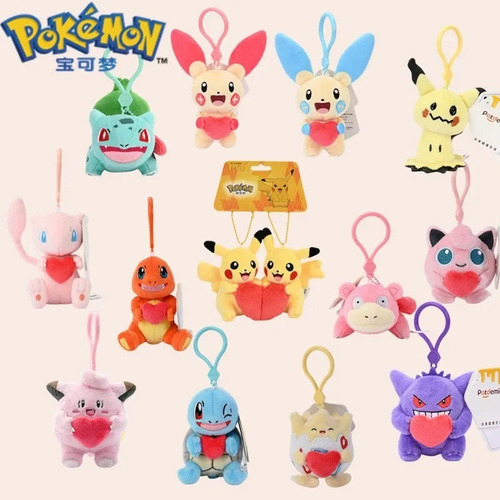 Colgante De Peluche Mew Plush Toys, Suave Y Bonito, Con Form