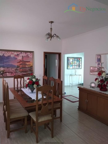 Chácaras À Venda Em Bragança Paulista/sp - Compre O Seu Chácaras Aqui! - 1446987