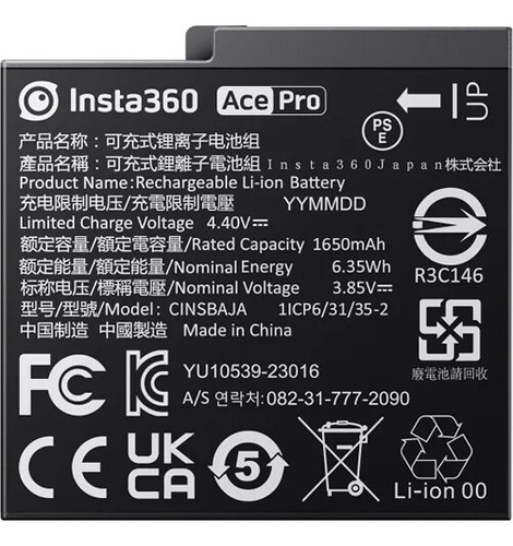 Insta360 Bateria Para Camara Ace Y Ace Pro Recargable