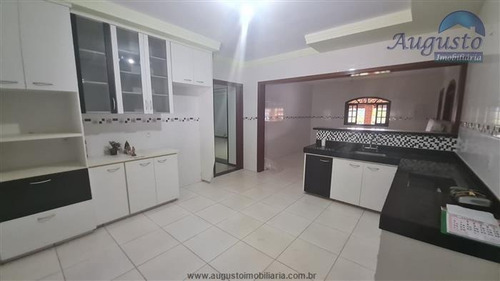 Imagem 18 de 29 de Chácaras À Venda Em Atibaia/sp - Compre O Seu Chácaras Aqui! - 1496156