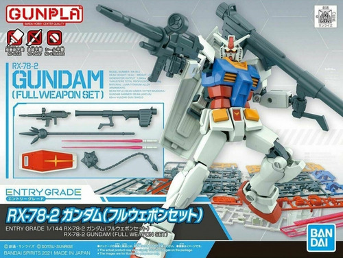 Bandai 62033 Entry Grade Rx 78-2 Gundam ( Full Weapon Set )